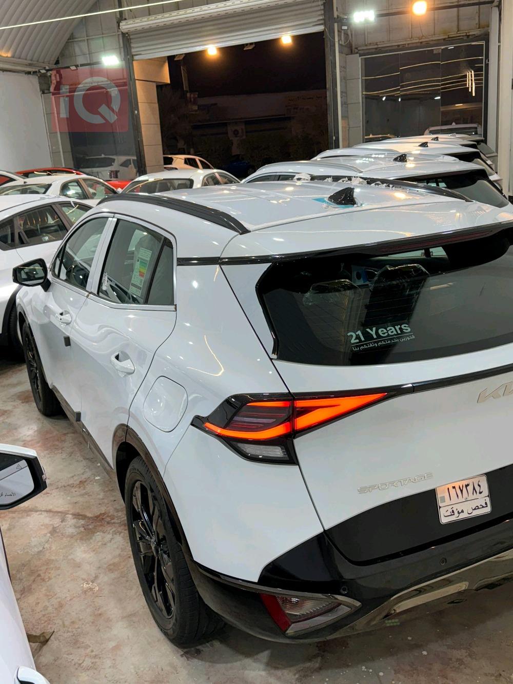 كيا سبورتاج